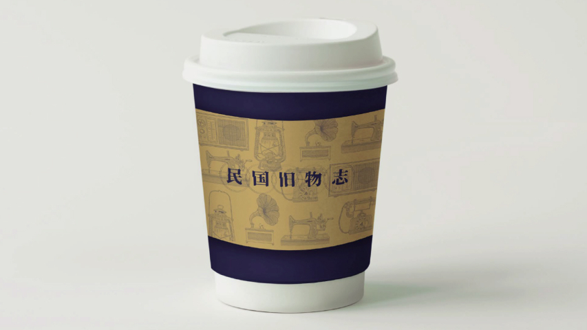 河北食品產(chǎn)品包裝設(shè)計(jì)報(bào)價(jià) 河北圈點(diǎn)品牌設(shè)計(jì)供應(yīng)