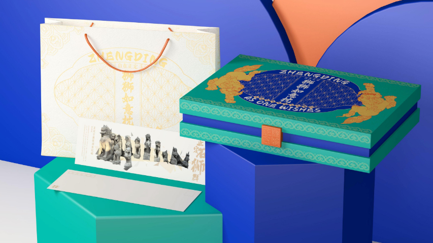 河北企業(yè)產(chǎn)品包裝設計公司 河北圈點品牌設計供應