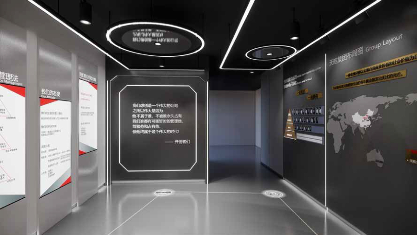 河北互動(dòng)式展廳設(shè)計(jì)哪家好 河北圈點(diǎn)品牌設(shè)計(jì)供應(yīng)