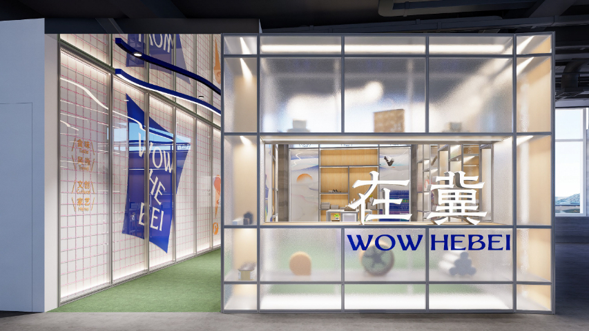 河北專業展廳設計 河北圈點品牌設計供應