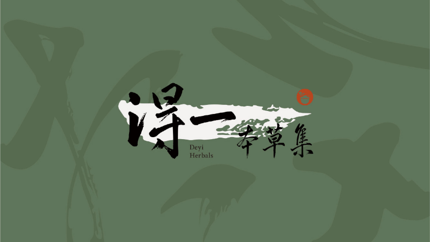 工业LOGO+IP形象设计宣传推广,LOGO+IP形象设计