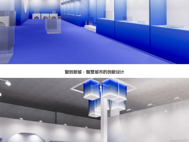 主题活动设计包括,活动设计