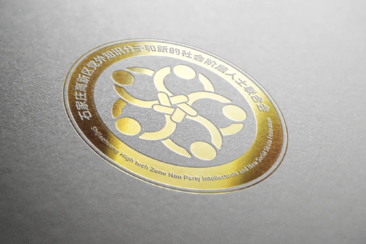 河北参考LOGO+IP形象设计联系人,LOGO+IP形象设计
