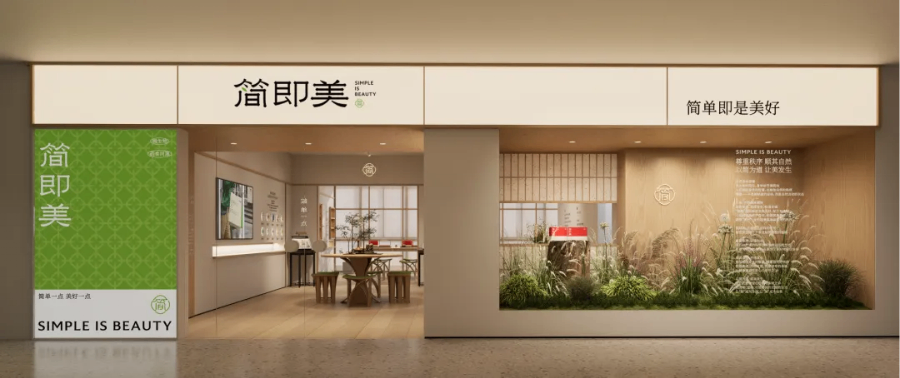 河北如何商业空间设计服务方案,商业空间设计