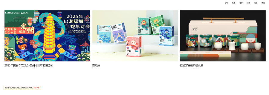 河北数据品牌咨询与设计包括什么,品牌咨询与设计