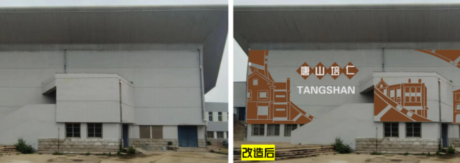 河北管理品牌咨询与设计活动,品牌咨询与设计
