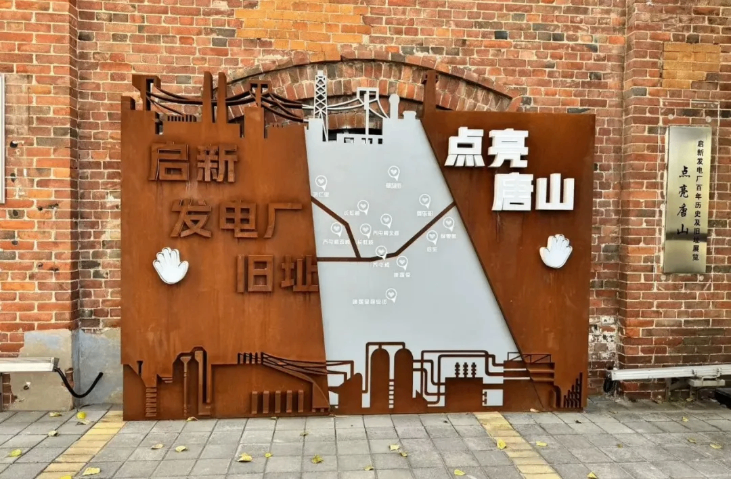 哪些品牌咨询与设计策划,品牌咨询与设计