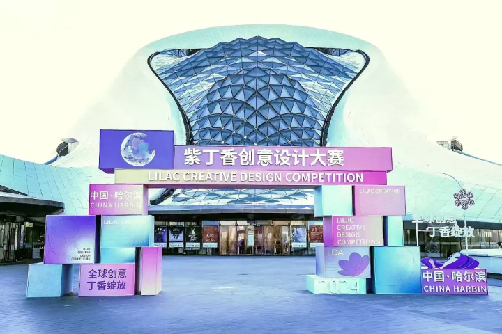 商业创意设计宣传推广,创意设计