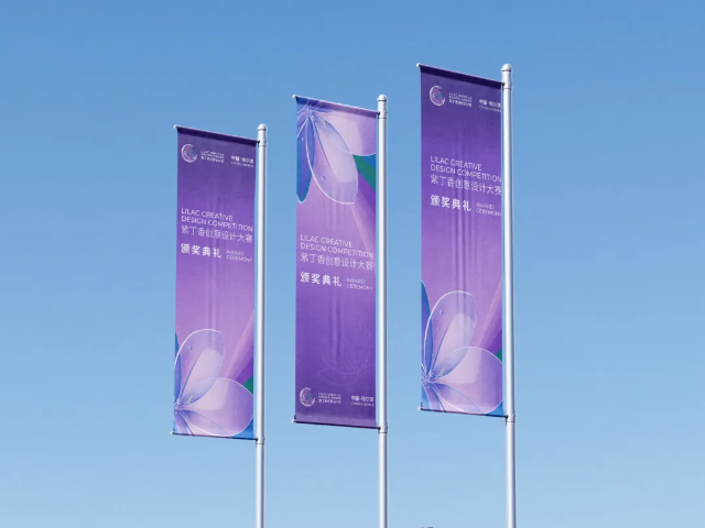 商业创意设计策划,创意设计