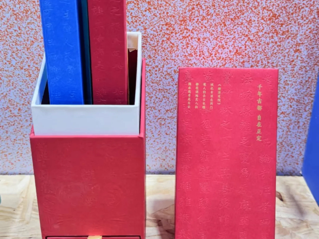 河北产品创意设计联系方式,创意设计