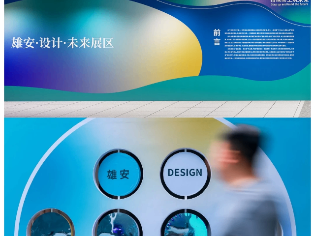 内蒙古品牌全案设计整体规划,品牌全案设计