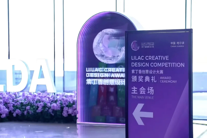 沉浸式品牌全案设计制作,品牌全案设计