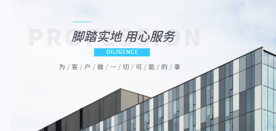 溫州本地國內(nèi)水路貨運(yùn)代理服務(wù)電話