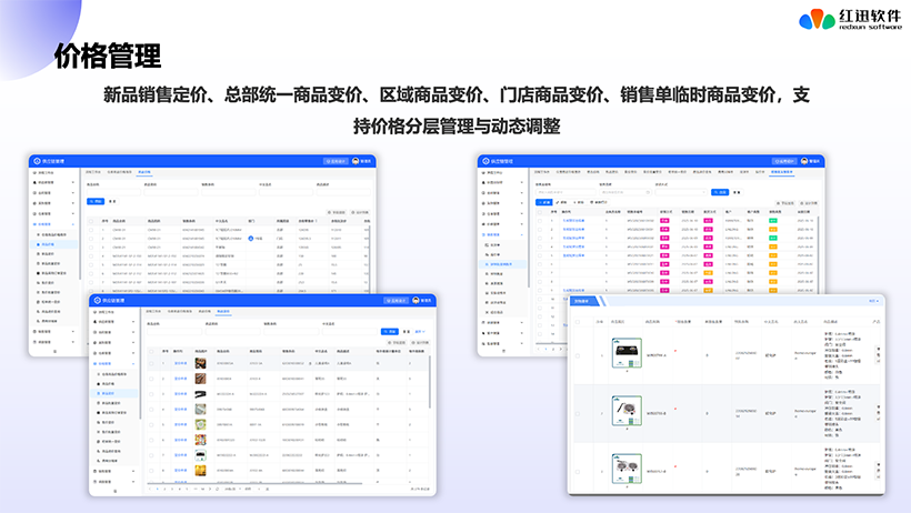 天津全鏈路跨境供應(yīng)鏈平臺(tái)推薦,跨境供應(yīng)鏈平臺(tái)