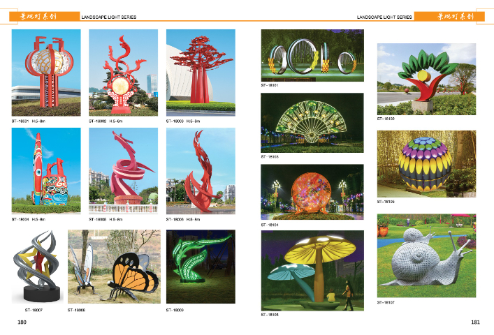 全彩激光燈私人定做 誠(chéng)信互利 廣東真本照明股份供應(yīng)