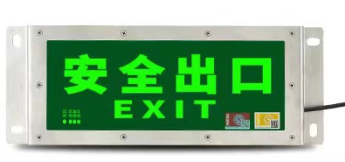 江蘇深防眩燈批發(fā),燈