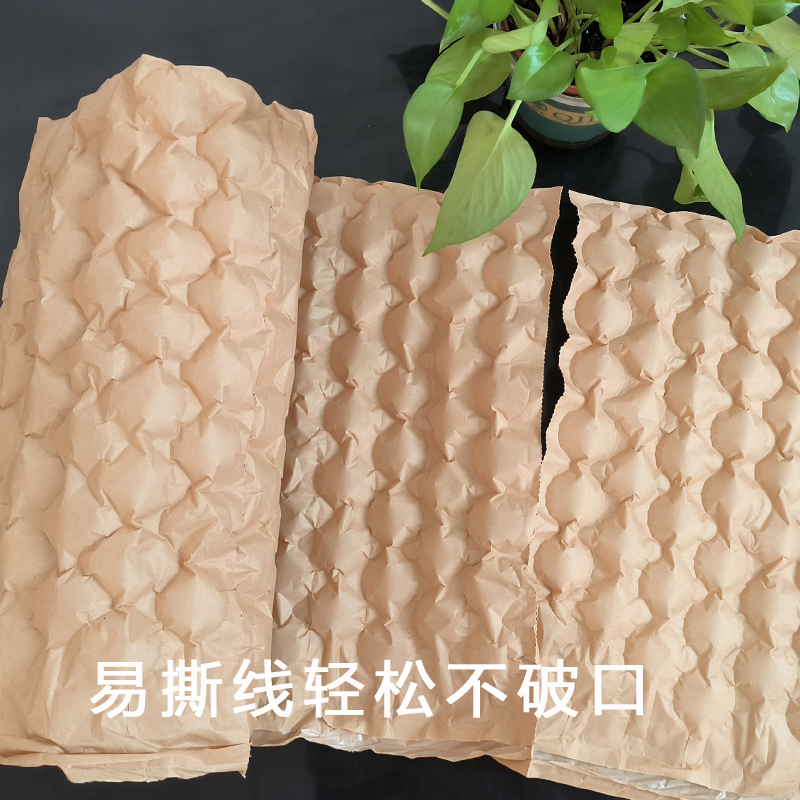 葫蘆膜