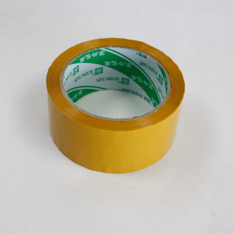 封箱膠帶(米黃)