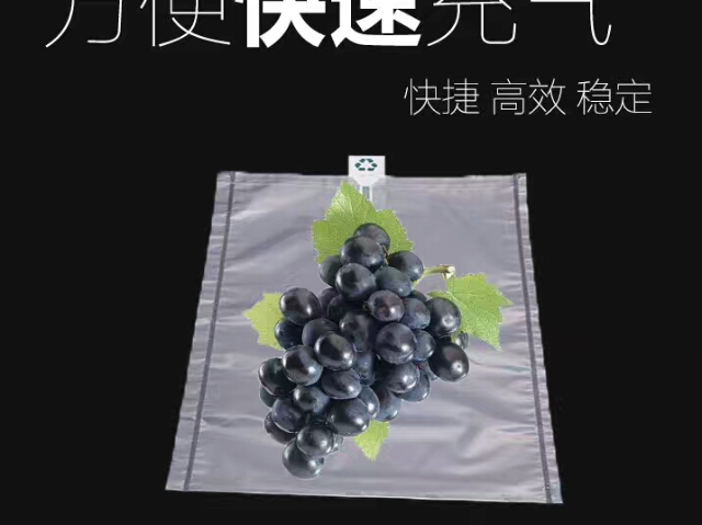 浙江紅酒氣柱袋,氣柱袋