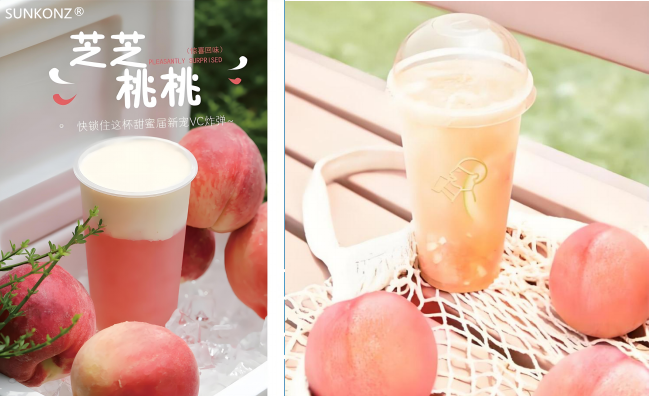 Making peach juice with SUNKONZ blender