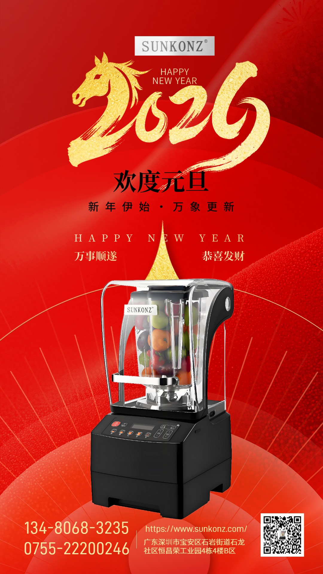 306c59b017280267100afc2f7b0eff6f