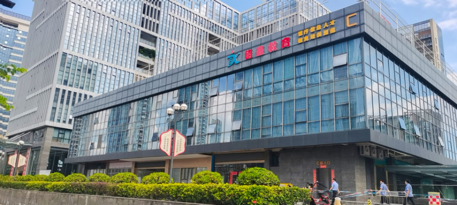 广州除颤仪医疗设备培训教育项目 广东德鑫医疗科技供应