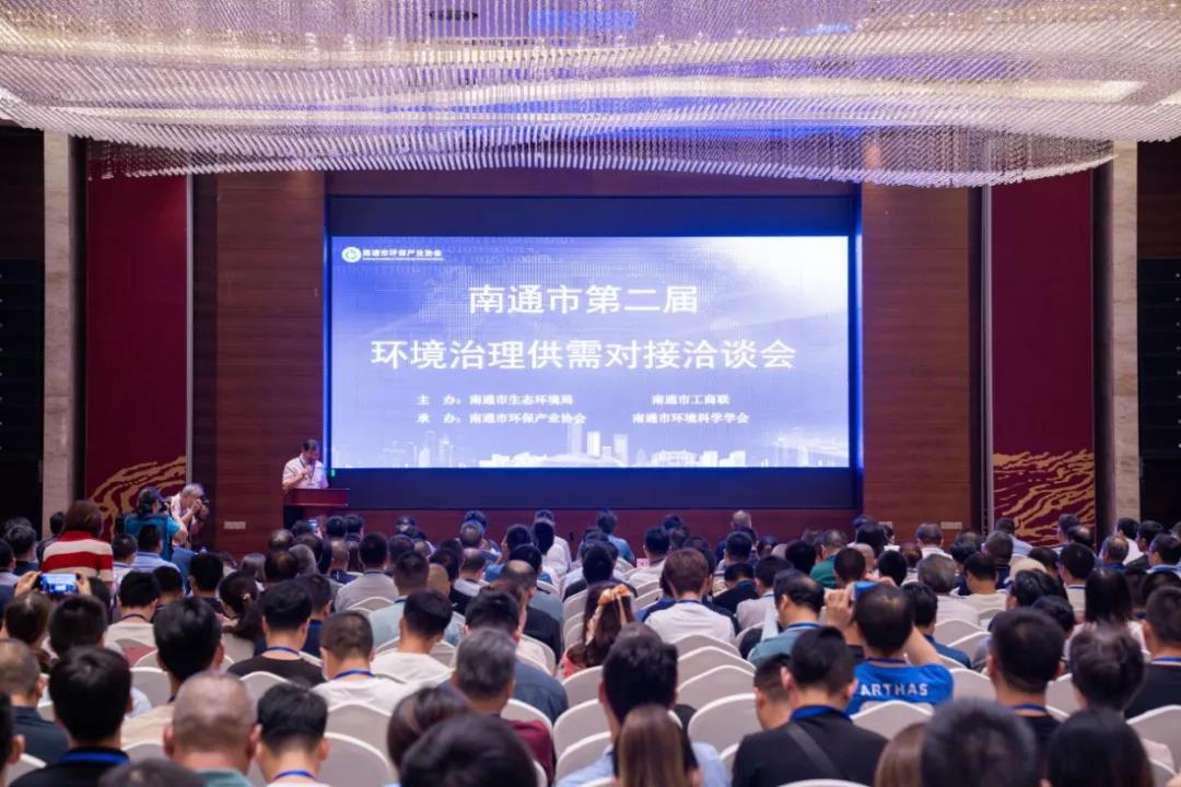 政府搭台寻找源头治理“金钥匙”，更好服务绿色发展 让环保技术供需双方面对面