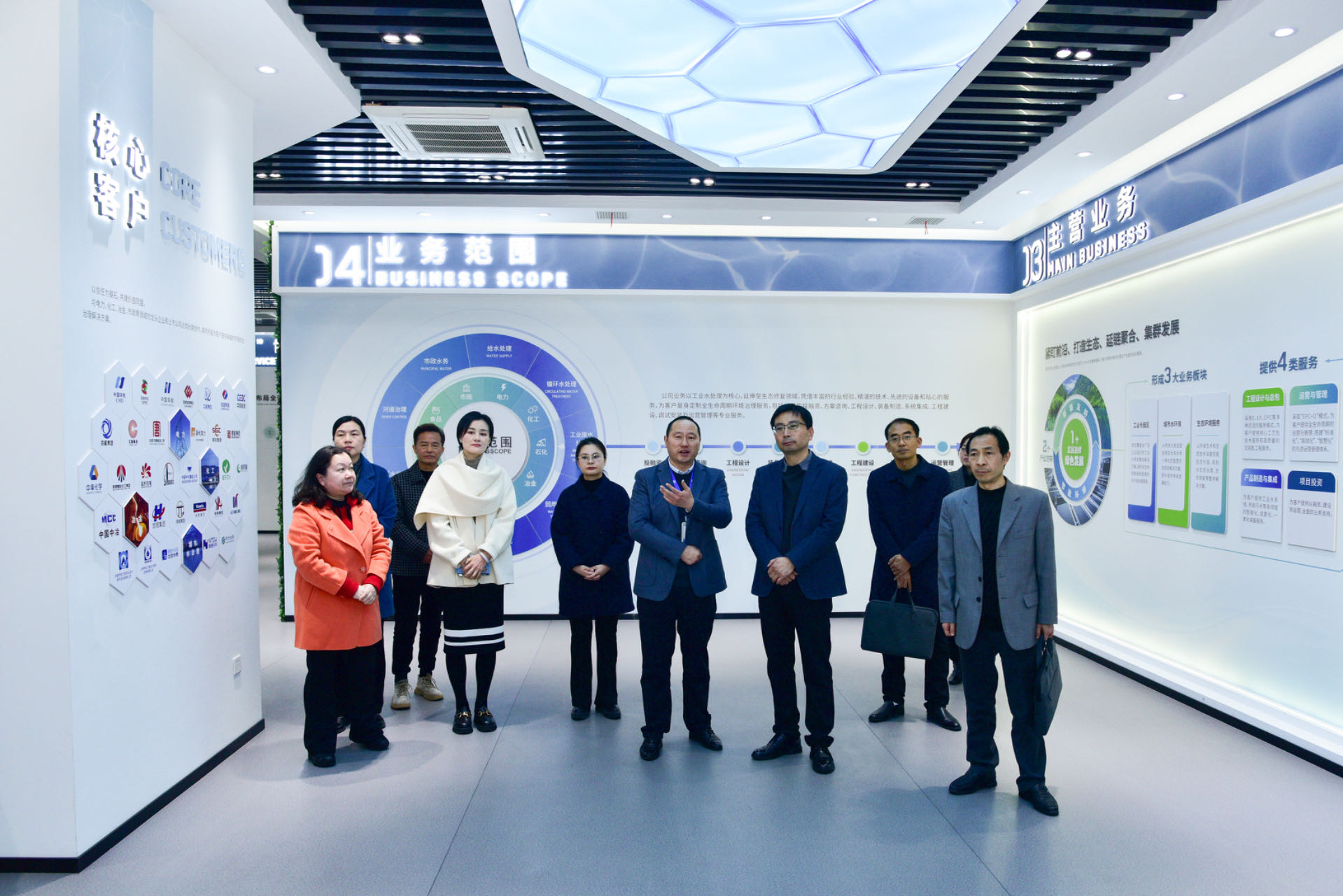 市總工會(huì)黨組書記、副主席潘強(qiáng)一行蒞臨京源環(huán)保調(diào)研指導(dǎo)