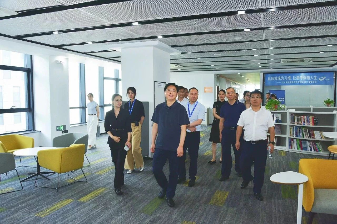 市人大常委會副主任、市總工會主席王少勇一行蒞臨京源環(huán)保調(diào)研指導(dǎo)