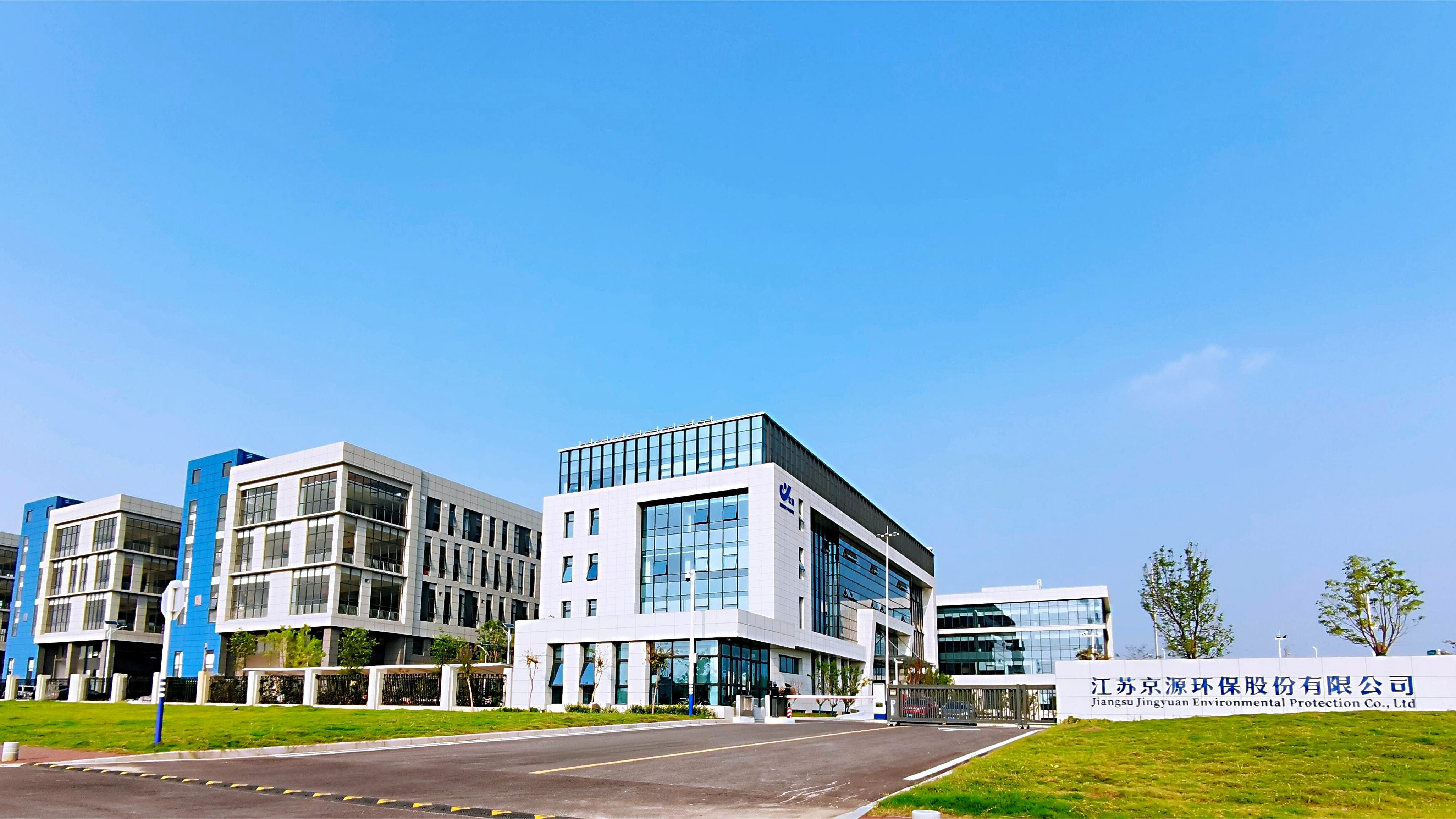 硬核科技引領(lǐng)創(chuàng)新潮流 南通企業(yè)閃耀2025世界人工智能大會(huì)