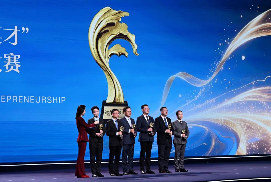 2025“海聚英才”大賽落幕，光織科技憑光子互連芯片斬獲金聚獎(jiǎng)