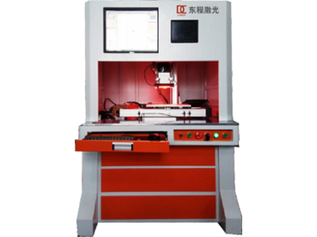 銅合金板激光切割機設備制造廠家 誠信為本 蘇州賽維特電子科技供應