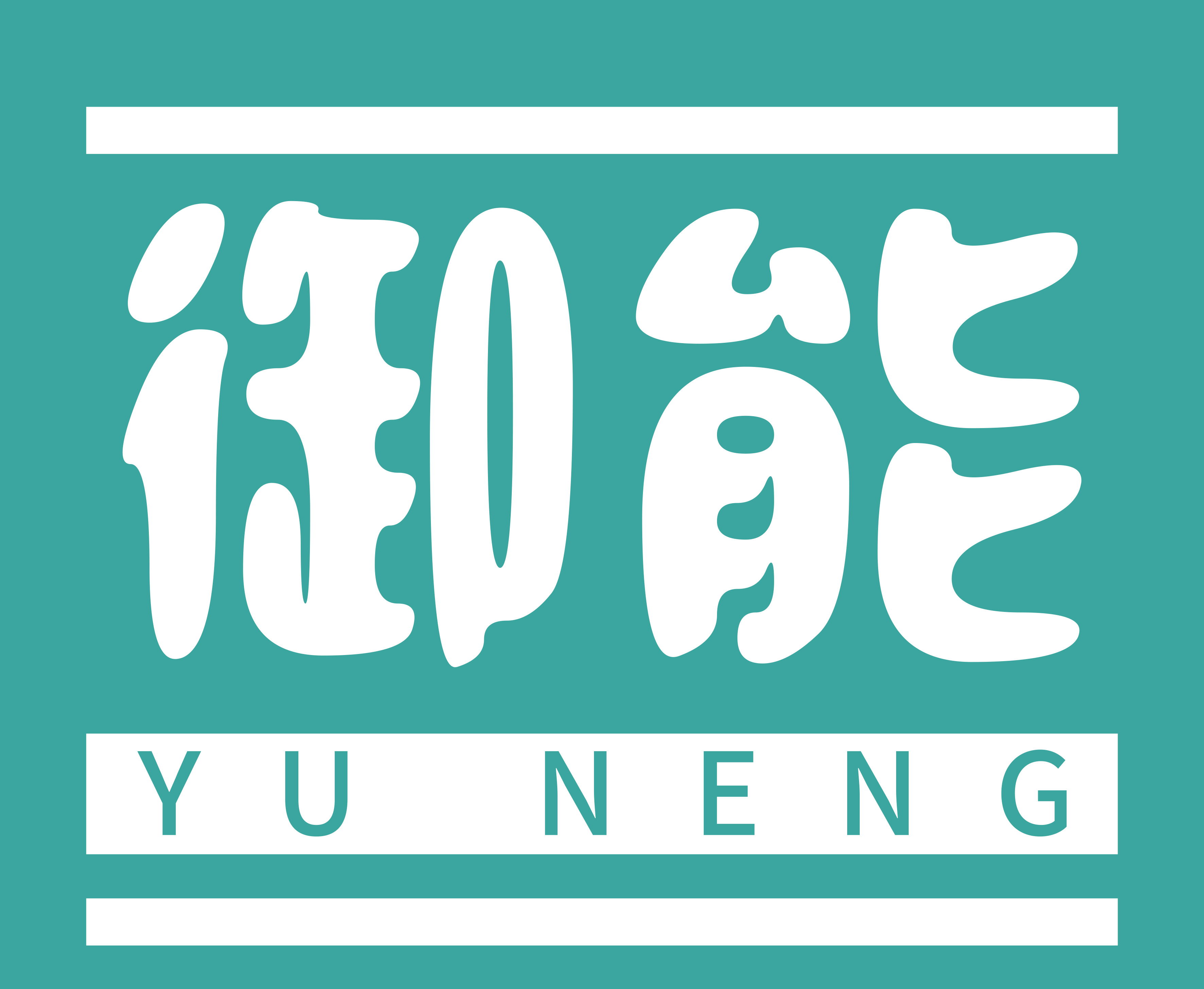 香港六盒宝典资料大全