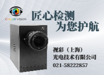 匠心檢測(cè)為您助力