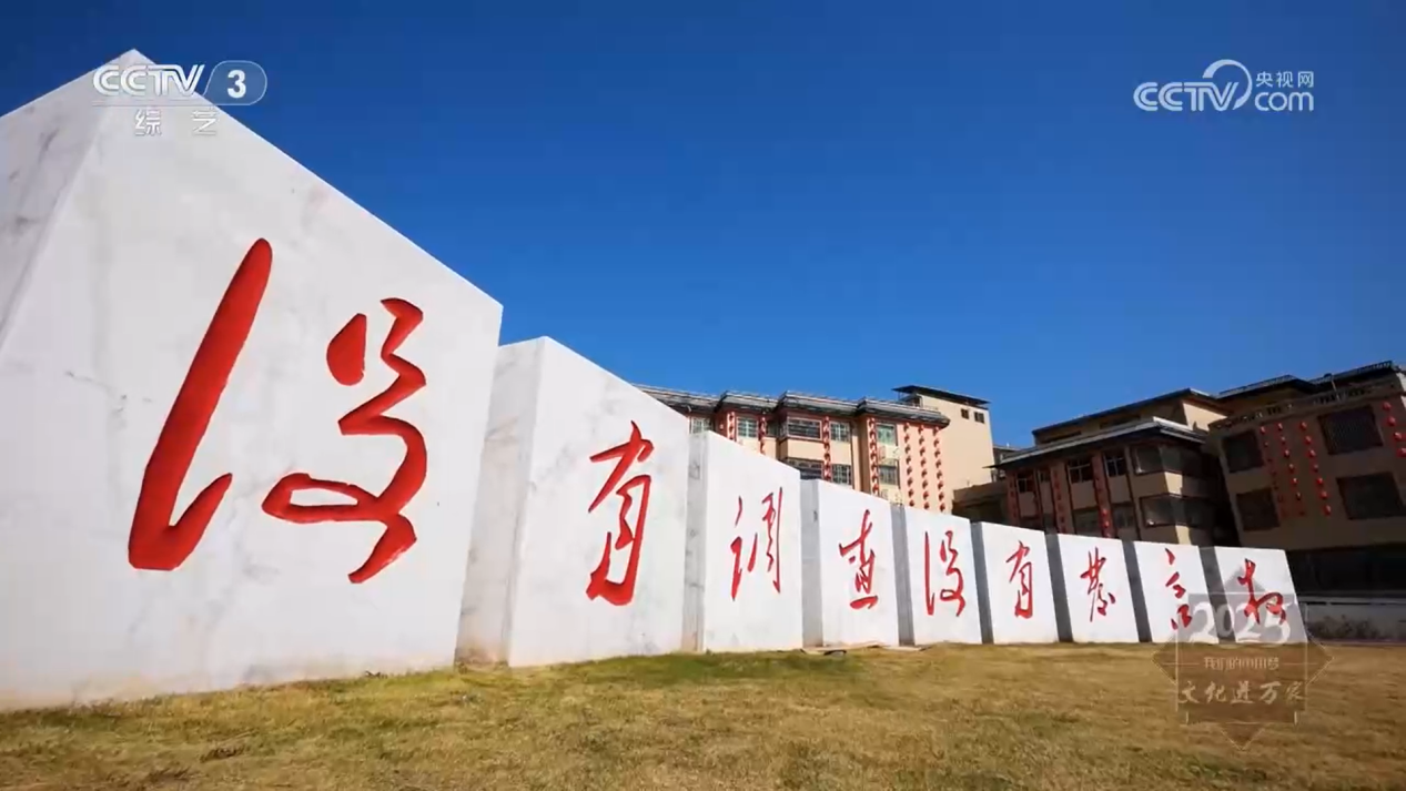 四川陽光機電項目