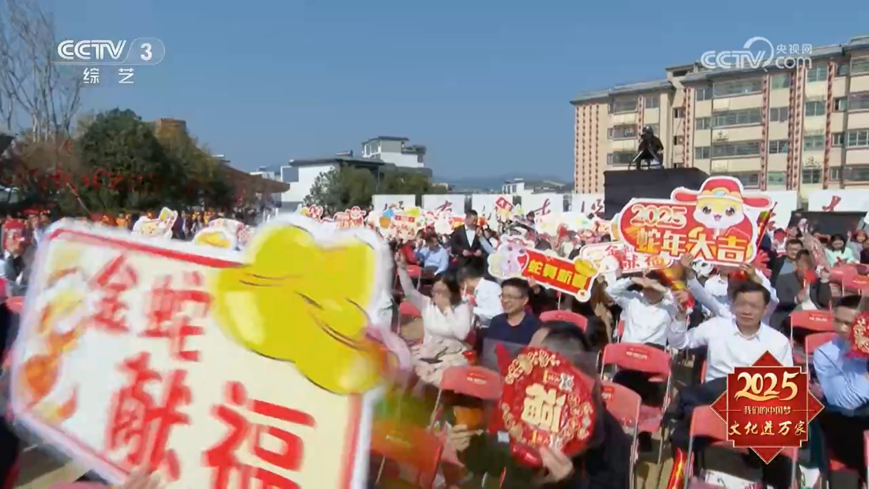 四川陽光機電項目上央視節目