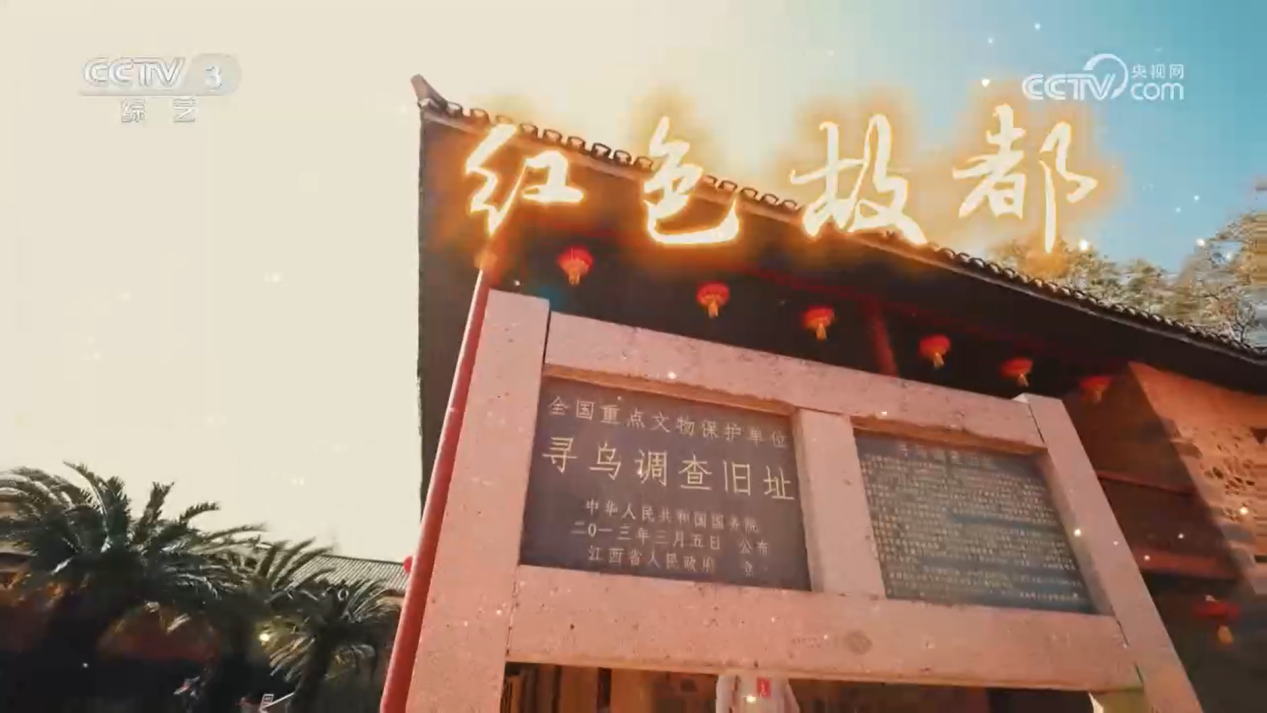 四川陽光機電項目案例