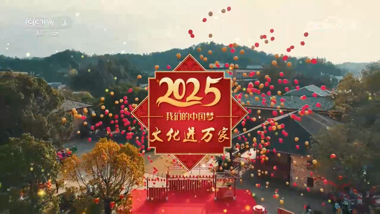 四川陽光機電項目