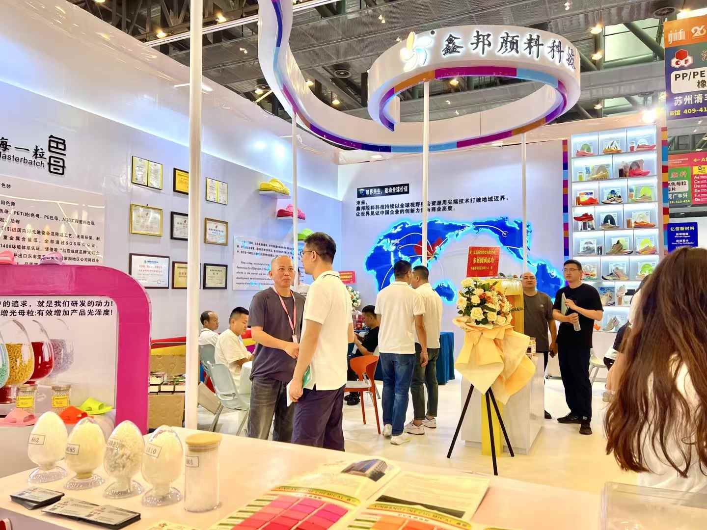 鑫邦參加第二十六屆鞋博會
