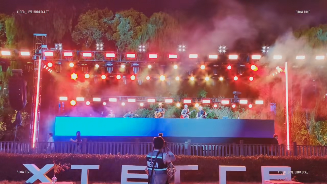 2025年XTERRA夜跑 蘇州漁洋山站