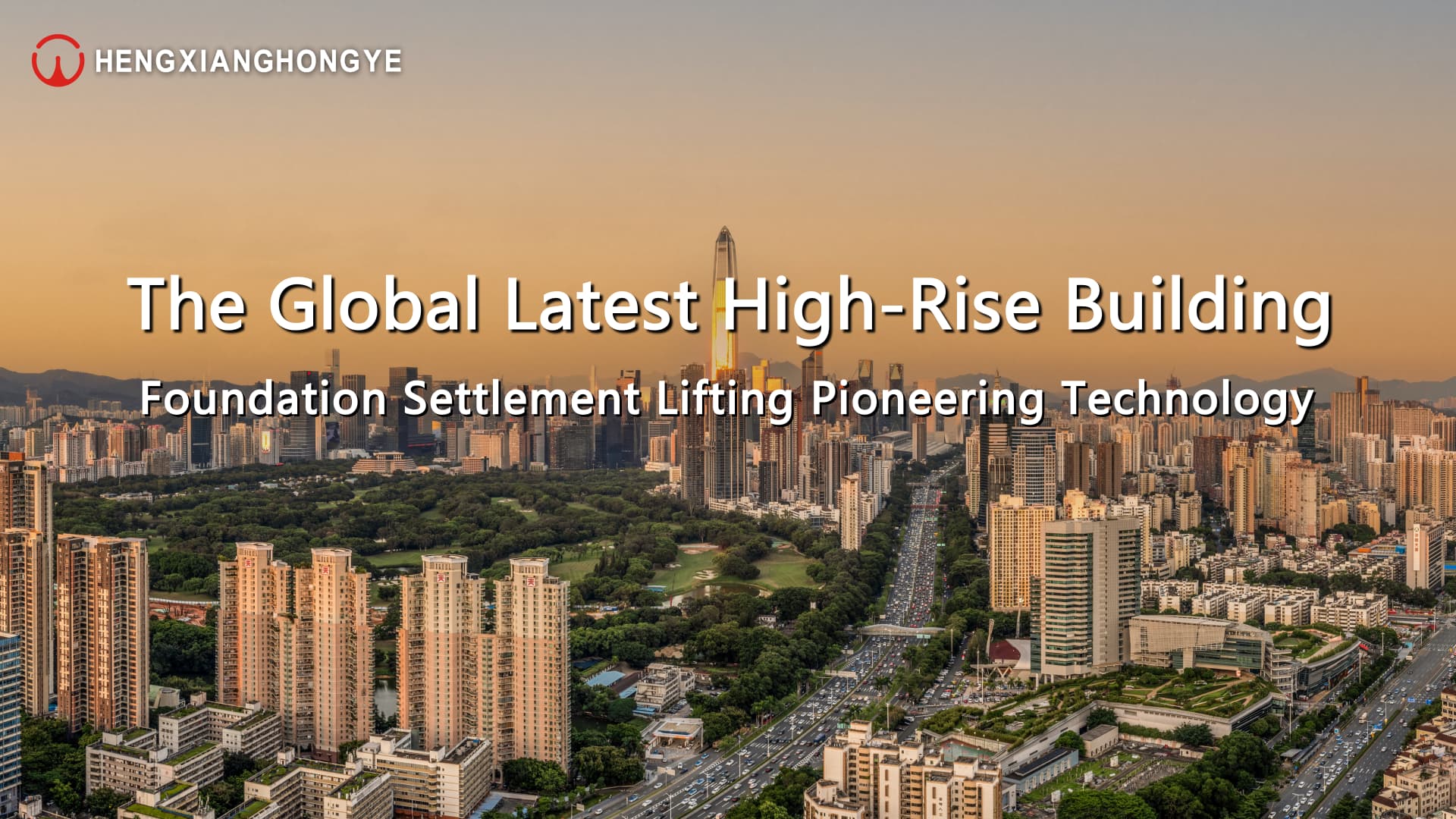 Picture of High-Rise Building Foundation Settlement Lifting Technology | Hengxiang ...