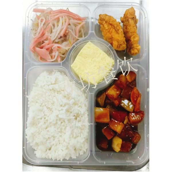 一大葷兩小葷一素菜