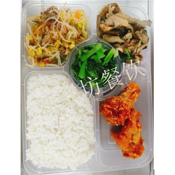 一大葷兩小葷一素菜