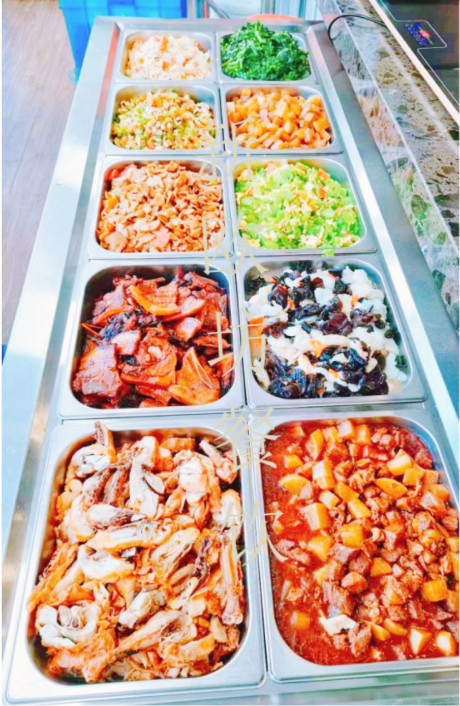 食堂承包現燒現打