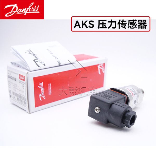 AKS33壓力傳感器