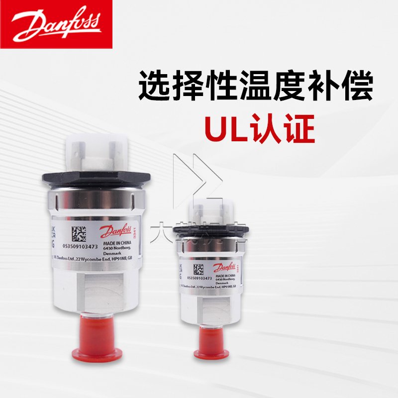 Danfoss丹佛斯AKS32R壓力傳感器