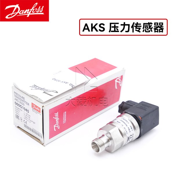 Danfoss丹佛斯AKS3050壓力傳感器