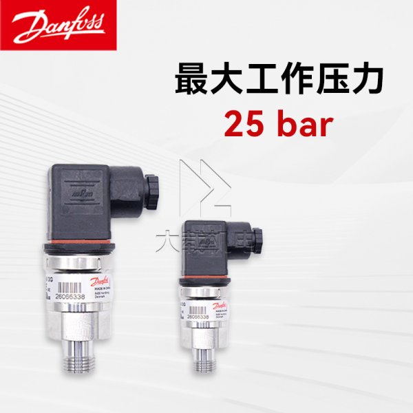 Danfoss丹佛斯AKS3050壓力傳感器