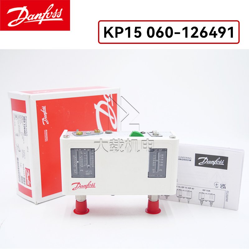 Danfoss丹佛斯壓力控制器 型號KP15 060-126491