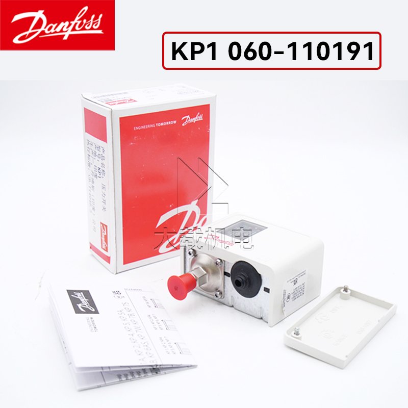 Danfoss丹佛斯壓力控制器 型號KP1 060-110191 